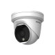 Hikvision во Владивостоке hikvision