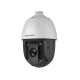 Hikvision во Владивостоке hikvision
