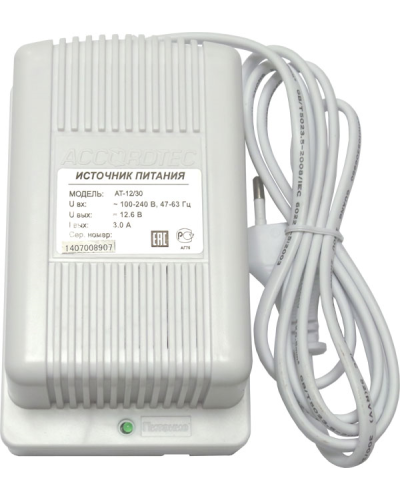 AT-12/50 (белый). Блок питания стабилизированный. AccordTec во Владивостоке