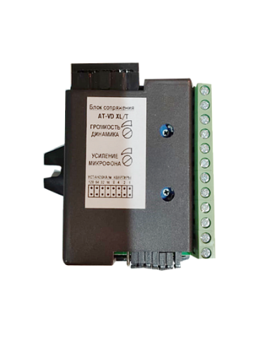 AT-VD XL/T. Модуль сопряжения. AccordTec во Владивостоке