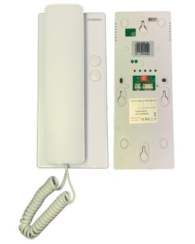 AT-VDA100C WH. Трубка переговорная. AccordTec во Владивостоке