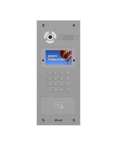 AA-07FBV SILVER. Вызывная панель IP-домофона. BAS-IP во Владивостоке