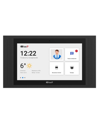 AT-10 BLACK. Монитор IP-видеодомофона цветной. BAS-IP во Владивостоке