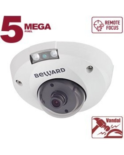 B5320DMR (12мм). Видеокамера IP купольная. Beward во Владивостоке