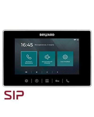 SM710. SIP Видеотелефон. Beward во Владивостоке