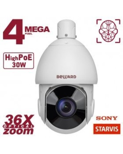 SV4218-R36. Видеокамера IP поворотная. Beward во Владивостоке