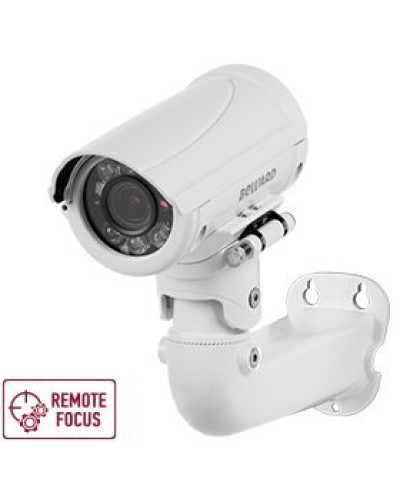 B5350RZQ (2.7-13.5мм) White. Видеокамера IP цилиндрическая. Beward во Владивостоке