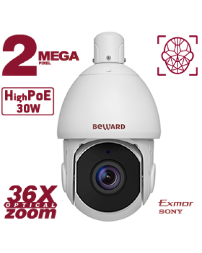 SV2217-R36. Видеокамера IP поворотная. Beward во Владивостоке