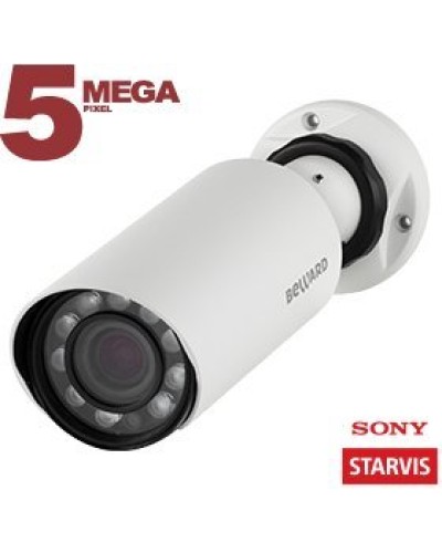SV3210R (4 мм). IP-камера уличная. Beward во Владивостоке
