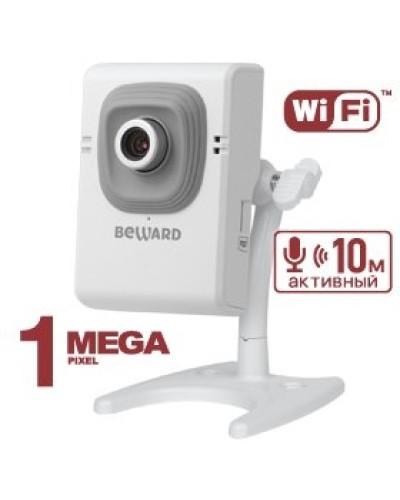 B12CW (2,5 мм). IP-камера корпусная миниатюрная. Beward во Владивостоке
