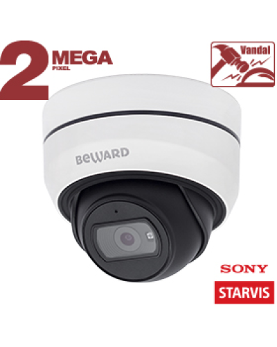 SV2010DBZ (2.8-10мм). Видеокамера IP купольная. Beward во Владивостоке