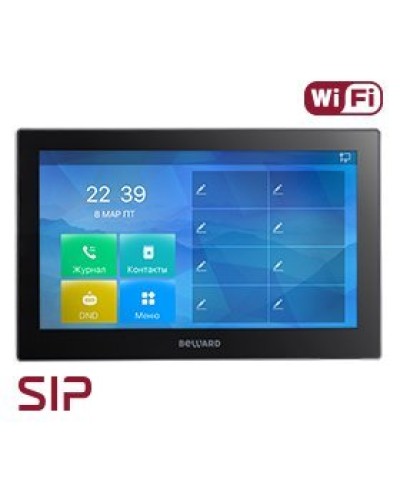 SM730W. SIP Видеотелефон. Beward во Владивостоке
