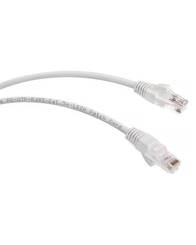 PC-UTP-RJ45-Cat.5e-1m-WH-LSZH (9489c), белый. Патч-корд медный. CABEUS во Владивостоке