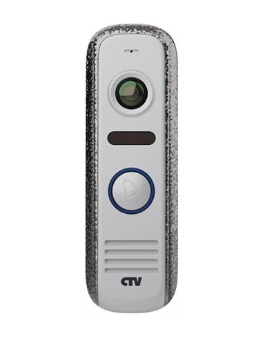 CTV-D4000S SA (серебряный антик). Вызывная панель цветная. CTV во Владивостоке