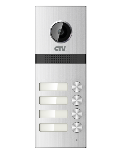 CTV-D4MULTI. Вызывная панель цветная. CTV во Владивостоке
