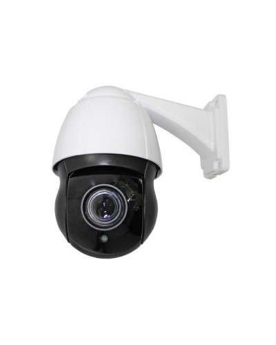 CO-L520X-PTZ09Pv4. Видеокамера IP поворотная. ComOnyx во Владивостоке