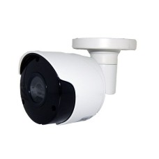 CO-RS51P. Видеокамера IP цилиндрическая. ComOnyx