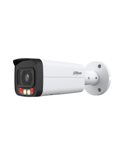 DH-IPC-HFW2849TP-AS-IL-0360B. Профессиональная видеокамера IP цилиндрическая. Dahua во Владивостоке