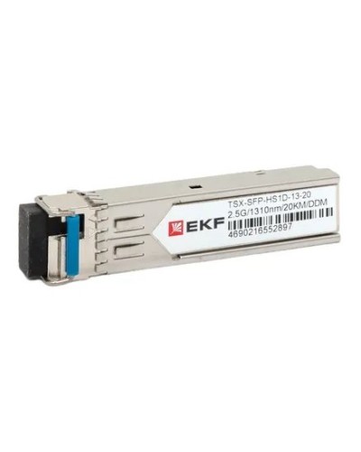 TSX-SFP-HS1D-13-20. SFP модуль. EKF во Владивостоке