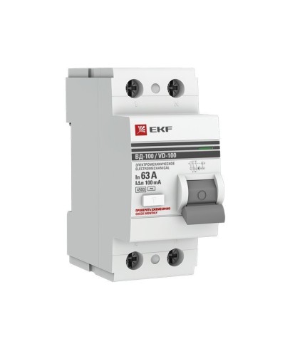 УЗО ВД-100 2P 63А 100мА тип AC эл-мех  PROxima (elcb-2-63-100-em-pro). Выключатель дифференциального тока (УЗО). EKF во Владивостоке