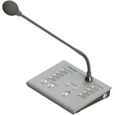 CPW-204. Пульт управления. EMSOK