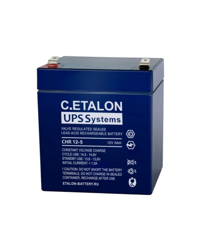 C.ETALON CHR 12-5. Аккумулятор герметичный свинцово-кислотный. ETALON во Владивостоке