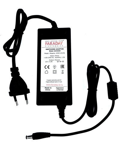 60W/12V/5A. Импульсный блок питания в пластиковом корпусе. FARADAY во Владивостоке