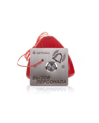GC-0423B1. Проводная влагозащищенная кнопка вызова со шнуром. GETCALL во Владивостоке