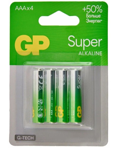 GP Super Alkaline 24A AAA (GP 24AA21-2CRSBC4), упак. 4 шт. БЛИСТЕР. Алкалиновые батарейки. GP Batteries во Владивостоке