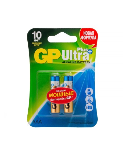 GP Ultra Plus Alkaline 24A AAA (GP 24AUP-2CR2), упак. 2 шт. БЛИСТЕР. Алкалиновые батарейки. GP Batteries во Владивостоке
