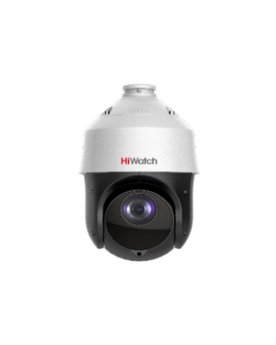 DS-I225(D). Бюджетная IP-видеокамера поворотная. HiWatch во Владивостоке