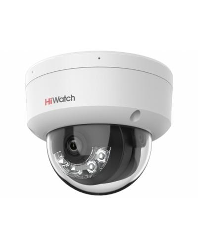 DS-I452M(B)(4мм). Бюджетная IP-видеокамера купольная. HiWatch во Владивостоке
