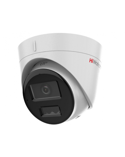 DS-I453M(C)(4мм). Бюджетная IP-видеокамера купольная. HiWatch во Владивостоке