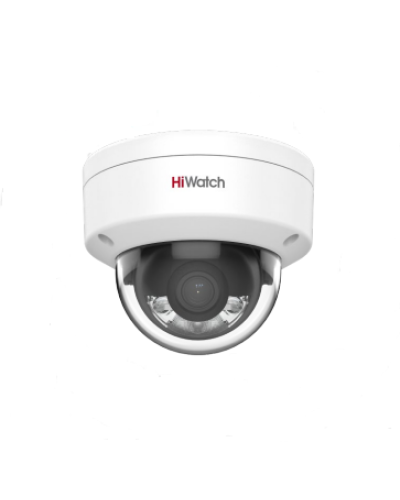 DS-I252L(2.8мм). Бюджетная IP-видеокамера купольная. HiWatch во Владивостоке