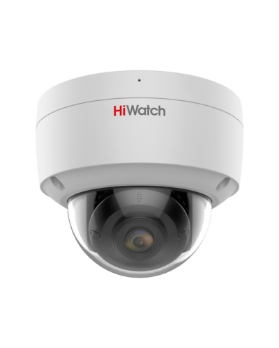 IPC-D042C-G2/SU(4mm). Профессиональная видеокамера IP купольная. HiWatch Pro во Владивостоке