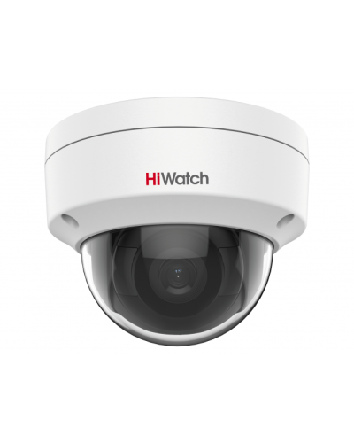 IPC-D022-G2/S (4mm). Профессиональная видеокамера IP купольная. HiWatch Pro во Владивостоке