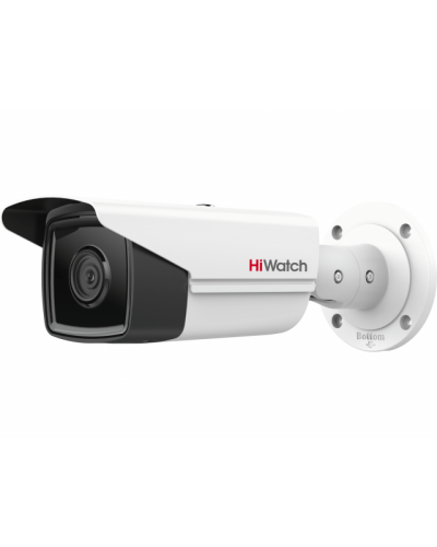 IPC-B522-G2/4I (2.8mm). Профессиональная видеокамера IP цилиндрическая. HiWatch Pro во Владивостоке