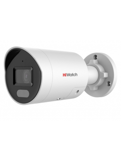 IPC-B042C-G2/UL(2.8mm). Профессиональная видеокамера IP цилиндрическая. HiWatch Pro во Владивостоке
