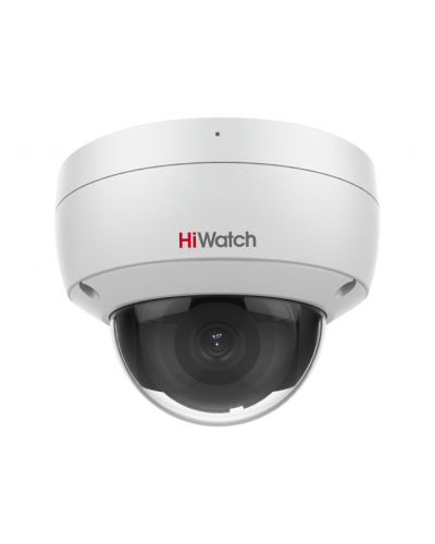 IPC-D042-G2/U (4mm). Профессиональная видеокамера IP купольная. HiWatch Pro во Владивостоке