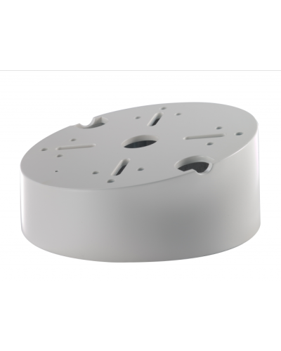 DS-1240ZJ. Кронштейн потолочный. Hikvision во Владивостоке