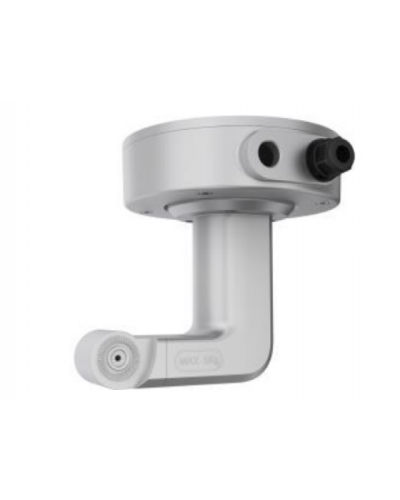 DS-2664ZJ-P. Кронштейн потолочный. Hikvision во Владивостоке