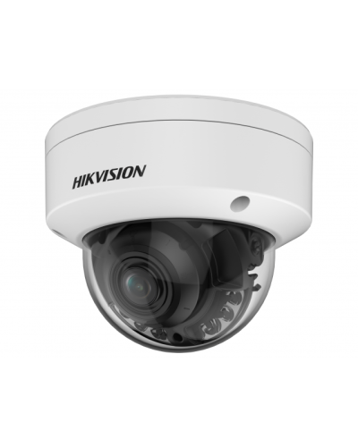 DS-2CD2187G2H-LISU(4мм). Профессиональная видеокамера IP купольная. Hikvision во Владивостоке