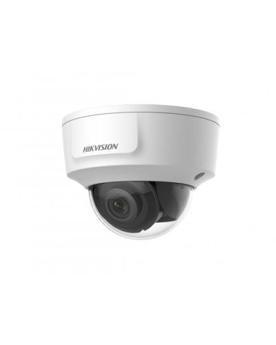 DS-2CD2125G0-IMS (4мм). Профессиональная видеокамера IP купольная. Hikvision во Владивостоке