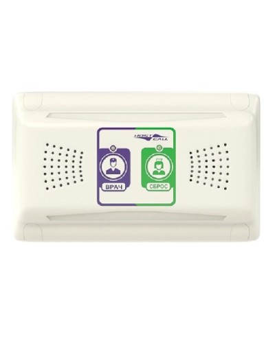 MP-331W1. Палатная консоль. Hostcall во Владивостоке