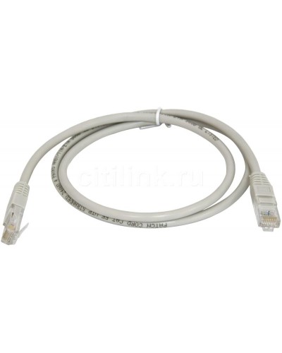 PC-LPM-UTP-RJ45-RJ45-C5e-15M-LSZH-GY. Патч-корд медный. Hyperline во Владивостоке
