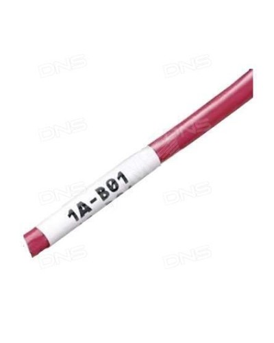 WMBL-25x33-A4L-WH. Самоламинирующиеся наклейки. Hyperline во Владивостоке