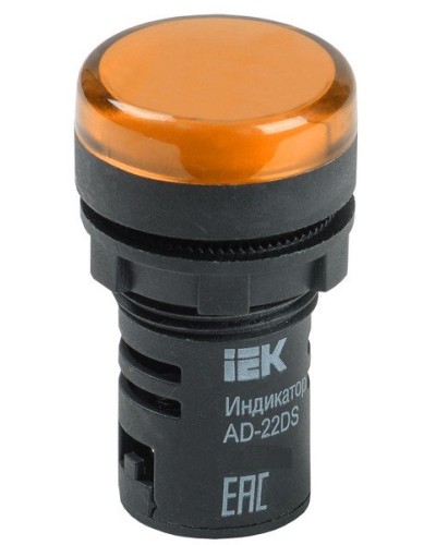 Лампа AD22DS (LED)матрица D22мм желтый 230В (BLS10-ADDS-230-K05). Светосигнальный индикатор. IEK во Владивостоке