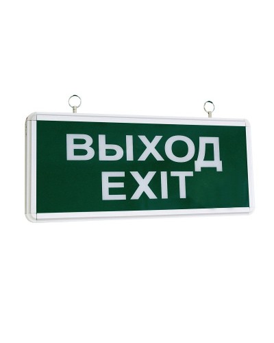 ССА1001 ВЫХОД-EXIT (LSSA0-1001-003-K03). Светильник аварийный на светодиодах, односторонний. IEK во Владивостоке