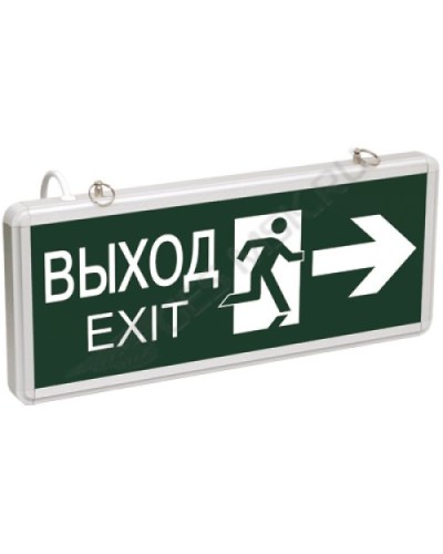 ССА1003 ВЫХОД-EXIT стрелка/фигура (LSSA0-1003-003-K03). Светильник аварийный на светодиодах, двусторонний. IEK во Владивостоке