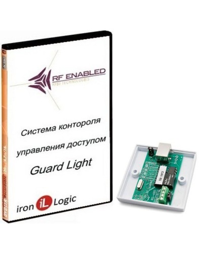 Комплект Guard Light - 10/250. Программное обеспечение. IronLogic во Владивостоке